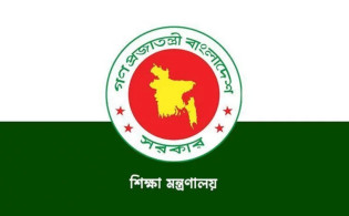 এবার কলেজে ভর্তি নীতিমালায় আসছে বড় পরিবর্তন