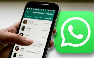 হোয়াটসঅ্যাপের ডিলিট করা মেসেজ দেখবেন যেভাবে