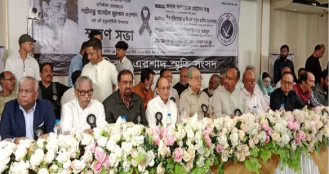 এক মঞ্চে জাপার ৫ অংশের নেতারা, বিরল দৃশ্যের অবতারণা