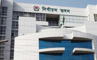 ইসির ৫১ কর্মকর্তাকে বদলি