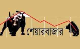 লেনদেনের শীর্ষ কোম্পানির চিৎপটাং!