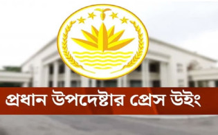 এনসিপির সমাবেশে গোপালগঞ্জে সংঘর্ষ, ৩ জন নিহত