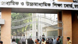 গোপালগঞ্জে বৃহস্পতিবারের এইচএসসি পরীক্ষা স্থগিত