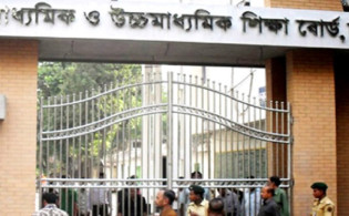 গোপালগঞ্জে বৃহস্পতিবারের এইচএসসি পরীক্ষা স্থগিত