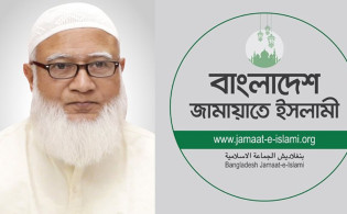গোপালগঞ্জ হামলায় জামায়াত আমিরের তীব্র প্রতিক্রিয়া