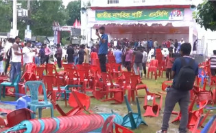 গোপালগঞ্জে এনসিপির সমাবেশস্থলে হামলা