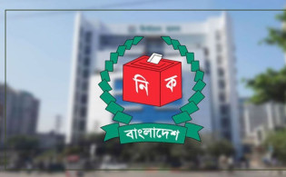 সরিয়ে ফেলা হলো ‘নৌকা’ প্রতীক