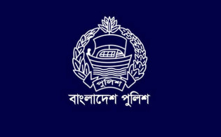 ওসি পদায়নে ২২ দফা নীতিমালা