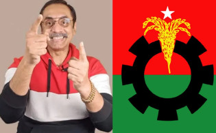 বিএনপি নবজন্ম নিয়ে পিনাকি ভট্টাচার্যের চমকপ্রদ বিশ্লেষণ