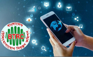 ফ্রিতে ১ জিবি ইন্টারনেট পাবেন যেভাবে