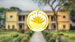 পুরনো ছবি দিয়ে নতুন ষড়যন্ত্র যা বলছে প্রেস উইং