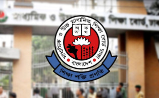 এসএসসি রেজাল্ট পুনঃনিরীক্ষণে আসতে পারে বড় পরিবর্তন