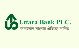 উত্তরা ব্যাংকের দ্বিতীয় প্রান্তিক প্রকাশ