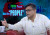 যে কারণে পুলিশ কন্ট্রোল রুমে ছিলেন যুব ও ক্রীড়া উপদেষ্টা