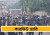 কারফিউর মেয়াদ বাড়ল গোপালগঞ্জে