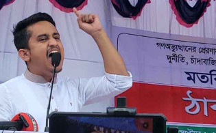 সারজিসের স্ট্যাটাস ঘিরে আদালতের চূড়ান্ত সিদ্ধান্ত