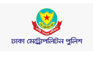 বাস পোড়ানোর খবরে যা বলল ডিএমপি