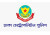 বাস পোড়ানোর খবরে যা বলল ডিএমপি