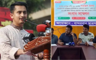সারজিস আলমকে অবাঞ্চিত ঘোষণা