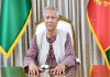 উত্তরা ট্রাজেডি নিয়ে প্রধান উপদেষ্টার ভিডিও বার্তা
