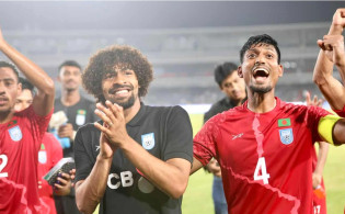 শাস্তি পেল বাংলাদেশ, জরিমানা দেড় হাজার ডলার