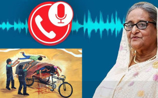 সাবেক মন্ত্রীদের ফোনে মিলেছে গোপন বার্তা