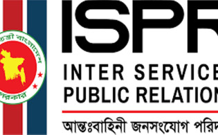 আহত-নিহতদের তথ্য ও সেবায় জরুরি নম্বর