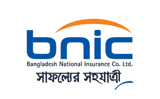 বাংলাদেশ ন্যাশনাল ইন্স্যুরেন্সের দ্বিতীয় প্রান্তিক প্রকাশ