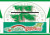 ২২ জুলাই দর বৃদ্ধির শীর্ষ ১০ শেয়ার