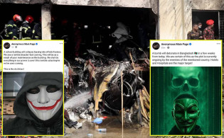 ‘অ্যানোনিমাস মেইন পেজ’ পেজের নতুন ‘মাস্টারপ্ল্যান’ ফাঁস