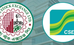 সূচকের ওঠানামায় চলছে লেনদেন