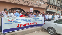 উদ্যোক্তাদের ভয়াবহ জালিয়াতি কারণে সর্বস্বান্ত সাধারণ বিনিয়োগকারীরা