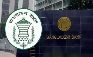 ব্যাংক খাতে বাড়তি তারল্য থাকলেও বিনিয়োগে স্থবিরতা