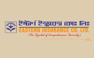 ইস্টার্ন ইন্স্যুরেন্সের দ্বিতীয় প্রান্তিক প্রকাশ