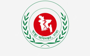 হতাহতের সংখ্যা নিয়ে স্বাস্থ্য অধিদপ্তরের সবশেষ তথ্য