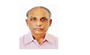 ইসলামী ব্যাংকের নতুন চেয়ারম্যান নির্বাচিত