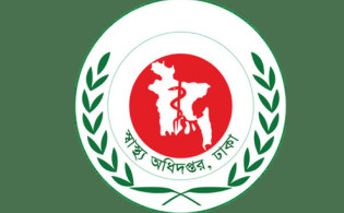 উত্তরায় বিমান দুর্ঘটনায় হতাহতদের নাম প্রকাশ