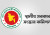  স্থানীয় সরকার নির্বাচনে বড় পরিবর্তন