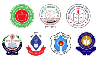 ঢাকা সাত কলেজ ভর্তি পরীক্ষার তারিখ ঘোষণা