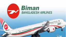 বিমানের ঢাকা-বরিশাল ফ্লাইট হঠাৎ বন্ধ ঘোষণা