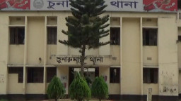 চুনারুঘাটে শালি-দুলাভাই আটক: অতঃপর যা ঘটল...