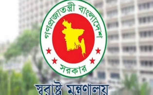 তদবির বন্ধে স্বরাষ্ট্র মন্ত্রণালয়ের কড়া নির্দেশনা