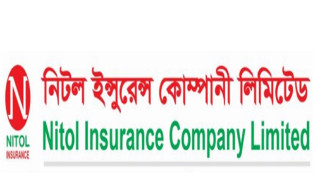 নিটল ইন্স্যুরেন্সের দ্বিতীয় প্রান্তিক প্রকাশ
