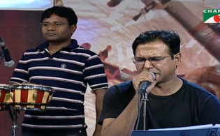 'বেশ বেশ সাবাস বাংলাদেশ' গানের সৃষ্টি ও নিষেধাজ্ঞার পেছনের গল্প