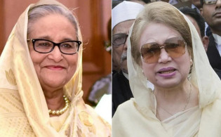 খালেদা জিয়াসহ ১০ নেতার শিক্ষাগত যোগ্যতা 
