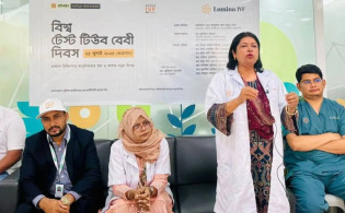 ১৫% দম্পতির গোপন যন্ত্রণার সমাধান এবার হাতের মুঠোয়