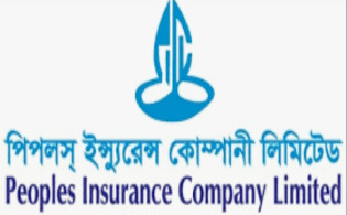 পিপলস ইন্সুরেন্সের দ্বিতীয় প্রান্তিক প্রকাশ