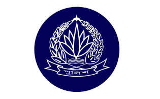 পুলিশের ৯ কর্মকর্তাকে বদলি