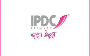 আইপিডিসি ফাইন্যান্সের দ্বিতীয় প্রান্তিক প্রকাশ