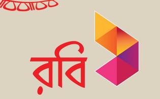 রবি আজিয়েটার দ্বিতীয় প্রান্তিক প্রকাশ